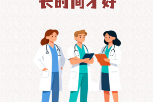 【大连新冠肺炎新情况/大连新冠最新动态】