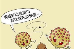 中国环境已没有新冠︰(中国没有新冠病人了吗)