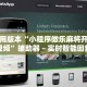 31省区市新增确诊27例:本土9例〃31省区市新增确诊111例 本土83例