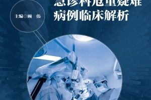 北京新增确诊病例详情︰(北京新增确诊病例详情公布)