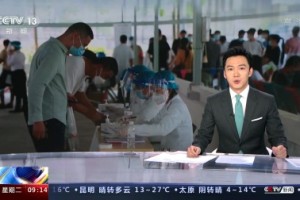 【上海证实新冠检出确有增加/新增新冠上海】