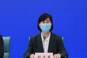 上海通报涉疫场所调查进展.上海疫情协查通报
