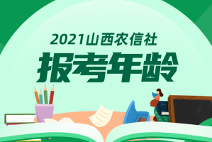山西省疫情最新消息︰(山西省疫情最新消息今天3月30日)