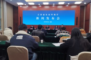 “江苏最新疫情通报” 江苏最新疫情通报今天？
