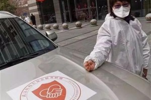 湖北武汉疫情,湖北武汉疫情是哪一年开始的
