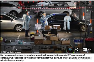 北京一起打牌者有7人确诊︰(北京确诊夫妻邀人打牌)