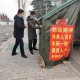 “辽宁朝阳疫情” 辽宁朝阳疫情防控电话？