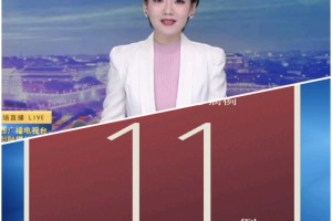 31省份新增11例本土涉辽宁等4省市-辽宁新增本土案例