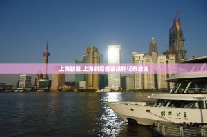 【辽宁新增2例本土无症状感染者／辽宁新增一例无症状感染】