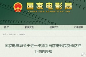 “中风险取消风险区由三类调整为两类” 中风险取消风险区由三类调整为两类是否合理？