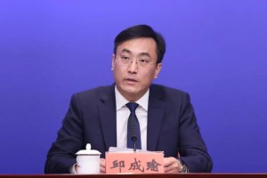 “4月16日苏州疫情防控新闻发布会” 苏州疫情播报？