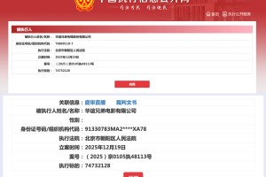 “31省新增确诊7例均为境外输入” 31省新增确诊5例境外输入？