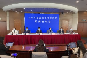 “预计11月二次疫情爆发” 预计11月二次疫情爆发会封城吗？