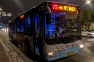 「南京本轮发现阳性人员75例」〃南京发现17例阳性行动轨迹
