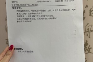 北京新增1例确诊1例无症状.北京新增一例无症状感染者