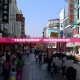 “北京新增2例本地确诊” 北京新增2例确诊病例活动轨迹？