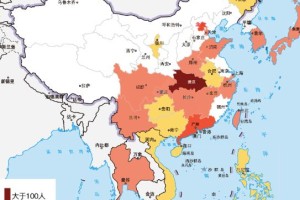 四川新增1例本土确诊病例-四川新增1例疑似病例