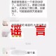 中山疫情最新消息今天.中山疫情权威发布最新消息