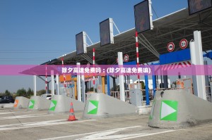 广东新增5例本土确诊.广东新增5例本土病历