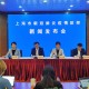 “北京新增本土确诊病例5例” 北京新增本土确诊2例行动轨迹？