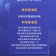 北京共有中风险地区3个-北京有几个中风险地区和高风险地区