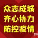 今日西安疫情,西安今日疫情报道