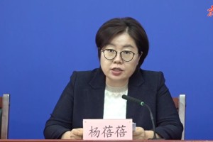 【黑龙江发现一例初筛阳性/黑龙江发现1例本土】