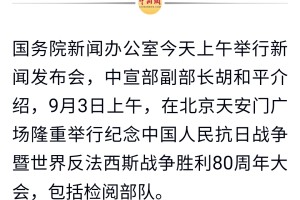 【31省新增本土确诊52例/31省新增确诊75例本土55例】