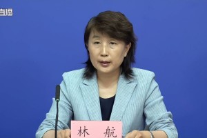 “浙江新增本土确诊44例:绍兴38例” 浙江新增本土确诊44例绍兴38例病例？
