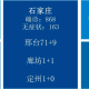 【北京疫情分布情况/北京疫情分布地区最新消息】
