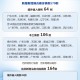 31省区市新增确诊7例本土1例︰(31省区市新增确诊7例 本土3例)