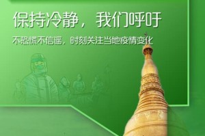 【境外输入/境外输入电影】