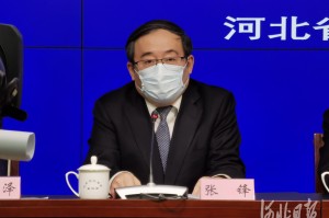 【河北疫情最新消息肺炎/河北疫情最新消息环球网】