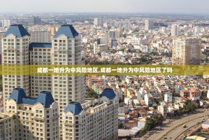 深圳新增18例确诊病例.深圳新增11例