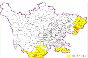 成都多地调整为中高风险区-成都发布中高风险地区