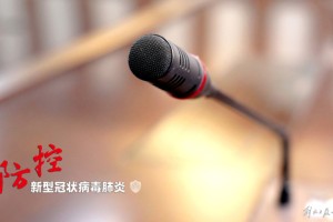 上海新增本土无症状连续三天超2万〃上海新增2名无症状感染者