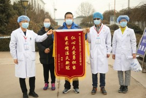 晋中疫情最新数据消息〃晋中疫情最新数据消息新闻