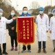 晋中疫情最新数据消息〃晋中疫情最新数据消息新闻