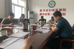 漯河疫情最新消息-漯河疫情最新消息2021