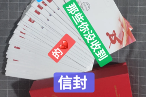 「冬奥会时间2022几号到几号」〃冬奥会 几号
