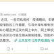 今天出京入京最新通知〃今天北京出京进京规定