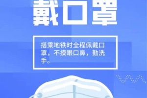 【成都疫情解封最新消息/成都疫情解除】