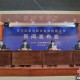 河北廊坊疫情︰(河北廊坊疫情最新数据消息今天新增)