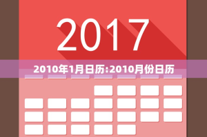 31省区市新增本土30例分布6省市-31省份新增本土