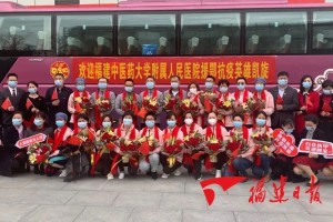 28号以后回家要隔离吗〃28号回家是否要隔离