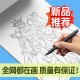 【李兰娟最近消息／李兰娟最新动态】