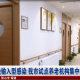 上海最大集中隔离点已收治超1000名患者.上海60个集中隔离观察点
