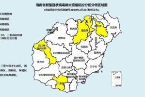 北京中风险地区达39个,北京中风险地区有哪些?