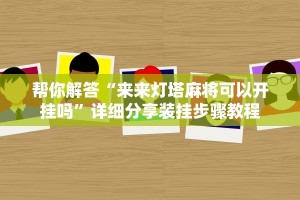 「31省新增确诊61例」〃31省新增确诊22例含本土12例
