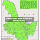 【最新疫情风险等级地区名单/最新疫情风险等级情况】